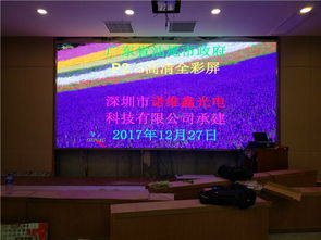 高清LED室內P2.5全彩屏 沉浸式視覺體驗的核心